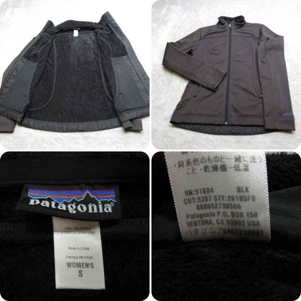 Patagonia Jacket Women Small Gray Kiwa Pockets Water Resistant Softshell FullZip